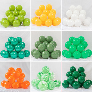 Kindergarten Sports Day Spring Outing Green Forest Theme Balloons Retro 10inch Thick Matte Avocado Birthday