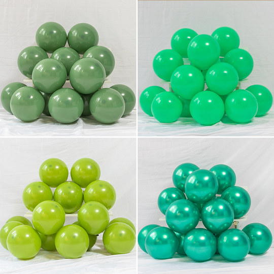 Kindergarten Sports Day Spring Outing Green Forest Theme Balloons Retro 10inch Thick Matte Avocado Birthday