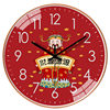 Chinese-Style Clock, Auspicious and Simple, Wall-Mounted, Silent, God of Wealth Series Clock, New Chinese-Style Living Room Cartoon Creative Wall Clock