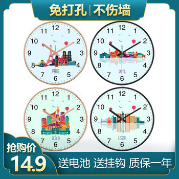 Cartoon City Creative Wall Clock for Bedroom and Living Room, Simple and Fresh, Wall-Mounted Silent Quartz Clock