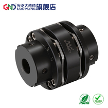 Light transmission GLTB45# steel eight-screw high rigid step double diaphragm coupling keyway coupling