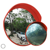 120cm bend corner traffic wide angle mirror 80CM outdoor viewfinder 60cm indoor convex mirror road round mirror