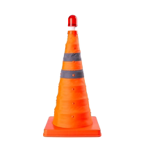 70CM reflective road cone telescopic foldable road cone roadblock car safety warning cone ice cream cone roadblock cone