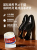 Shoe Polish Black Leather Care Oil Flagship Store Colorless Universal Shoe Shine Magic Tool Leather Shoes Advanced Care Oil Care Wax
