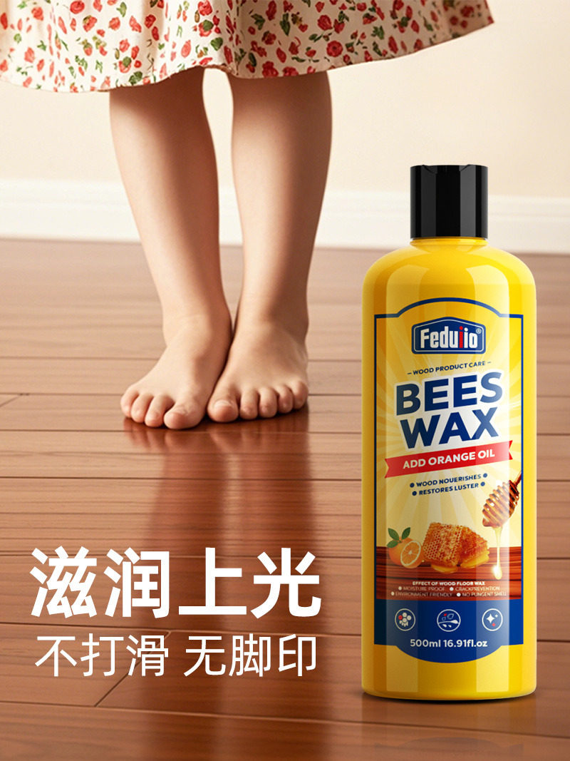 Floor Wax Maintenance Essential Oil Set, Special Polishing and Waxing for Solid Wood and Composite Flooring, Cleaning and Home Care Wax