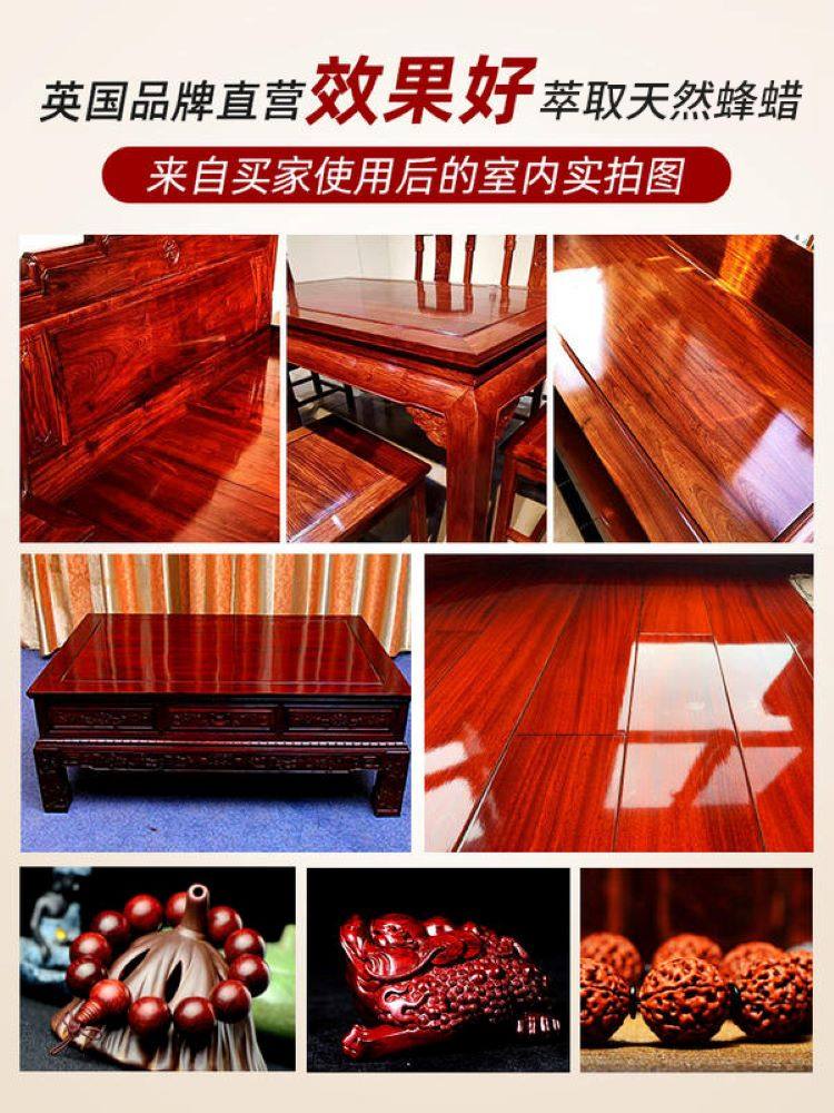 Special Oil for Caring for Mahogany Furniture, Solid Wood Furniture Wax, Floor Wax, Polishing Beeswax, Walnut Oil, Maintenance Oil
