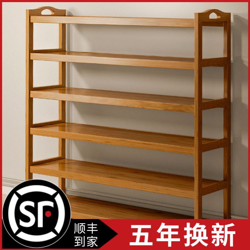 Door shoe rack in 2021, the new inner style is simple and about the current explosion style, the outer style simple home room is good-looking and high-end three-layer