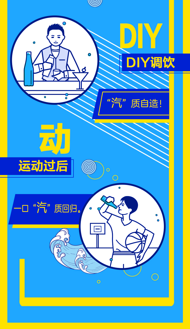 蒙牛 0糖0脂 酸酸乳气泡水 330ml*15瓶 图6
