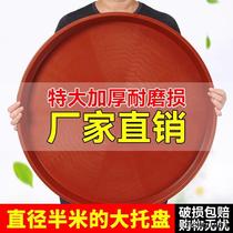 Flower pot tray round plastic resin household thickened large extra large extra large special clearance