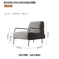 Средний серый