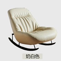 Молочно-белый