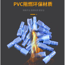 Insulated protection plug-in 3 protection wiring sheath protection 2 rings soft 4-type plug spring 8MM sets 6 cold-pressed terminals 8 sets