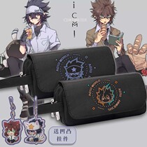 Bump world stationery children Lei Shian fan repair anime peripheral pencil box Primary School students large capacity canvas pen bag