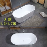 Домашнее отель B & B ванна ванна Акрил Независимый бесшовный интегрированный массаж серфинга.