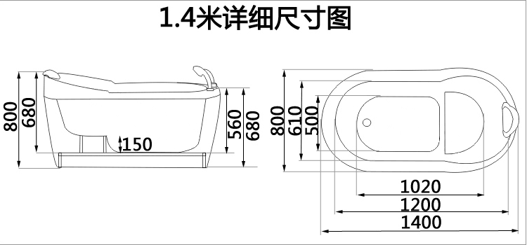 Японский акриловый массажер для домашнего использования, ванна, 1.2м, 1.5м