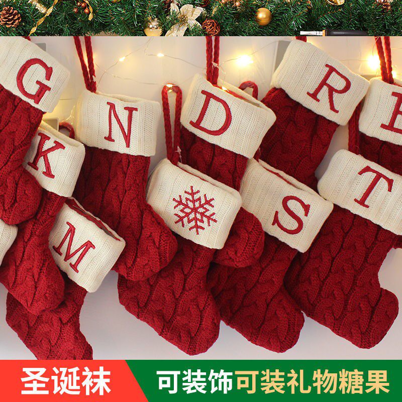 Christmas decorations pendant knitted Christmas socks yarn Christmas gift bag socks children candy gift bag children