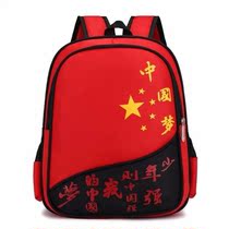 2021 New boys school bag Kindergarten personality Summer light Children boysboys small class air preschool class 