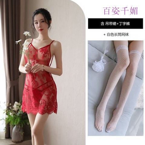 Emotional pajamas women's summer sexy lace suspenders pajamas temptation thin transparent nightdress suit hollow out