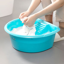 Tea flower laundry basin with washboard baby rubbing basin plastic washbasin Home integrated student basin