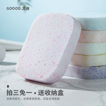 Soft Charcoal Wash Face Bashing Face Bashing Wood Pulp Powder Bashing Clean Face Thickened Makeup Remover Big Sponge Woman