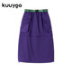 KUUYOO outdoor functional detachable skirt summer summer mid-sized children's slit skirt children's high-waisted straight skirt