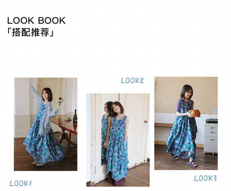 KUUYOO立体裁剪无袖波点连衣裙中大童夏季宽松背心长裙女童裙子 — 7