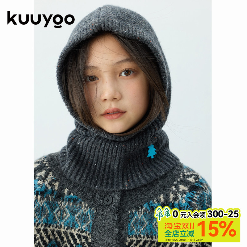 Kuuyoo Little Tree Barn Style Hooded Neck Warmer Balaclava Winter Wool Knitted Hat Children's Pullover Hat