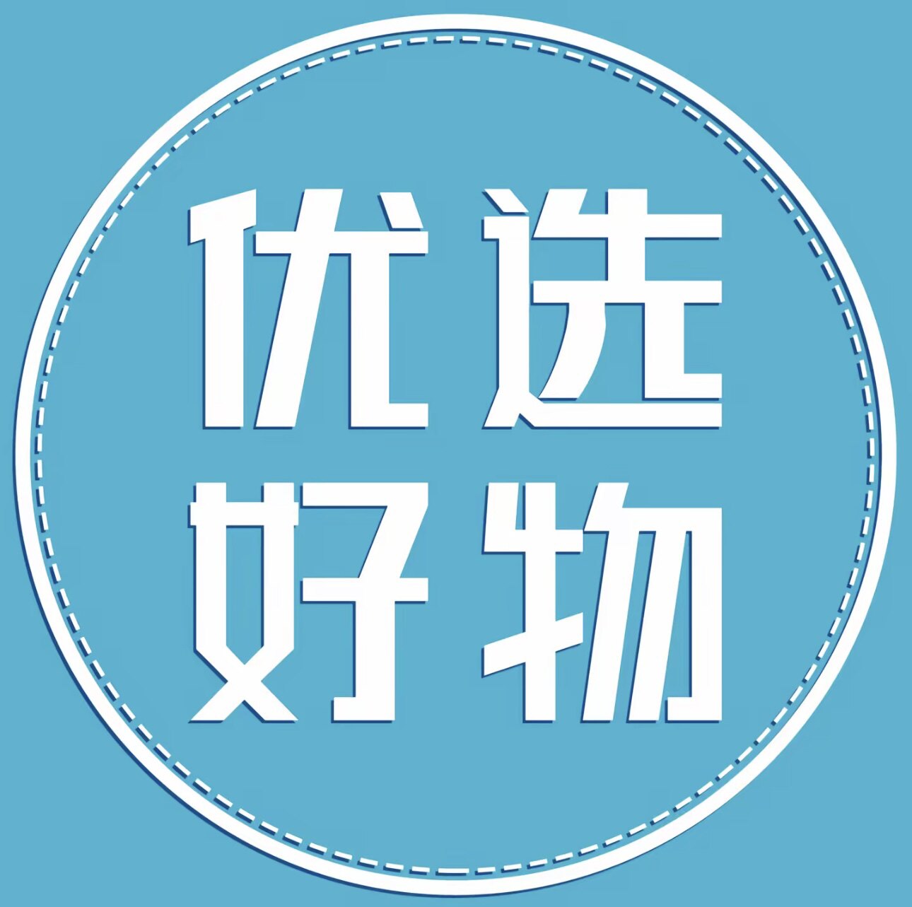 一嘉一服装
