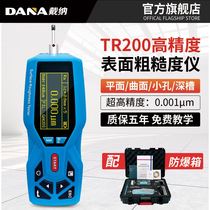 Roughness meter TR200 surface roughness measuring instrument smoothness detector portable Bluetooth roughness meter