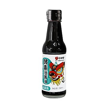 【可签到】口味全酵素活酱油150ml