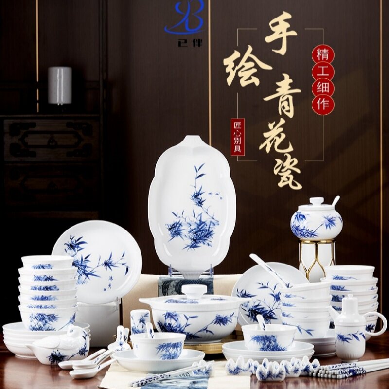 已伴陶瓷