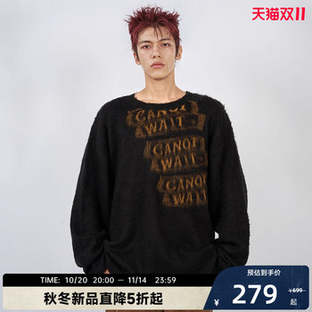 Canotwait winter warm heart series sunshine letter jacquard pullover sweater couple trend Canotwait winter warm heart series sunshine letter jacquard pullover sweater couple trend