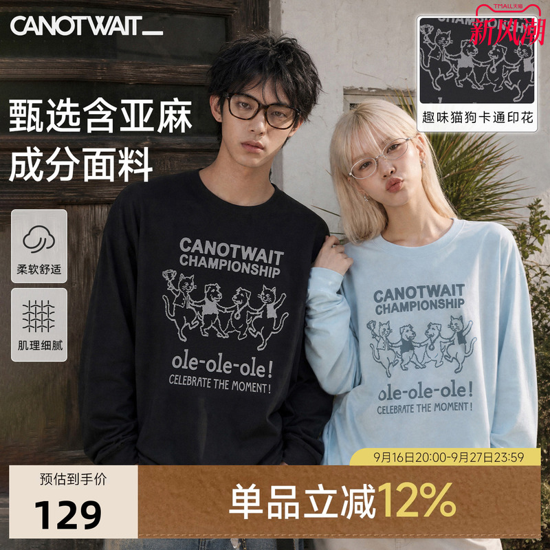 【New Product】William Chan Long Sleeve Canotwait Championship Celebration Series Cat and Dog Cartoon Print T-Shirt Lightweight