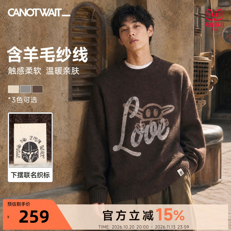 [Autumn New Arrivals] William Chan Sweater for Men Canotwait Disney Star Wars Vintage Print Wool