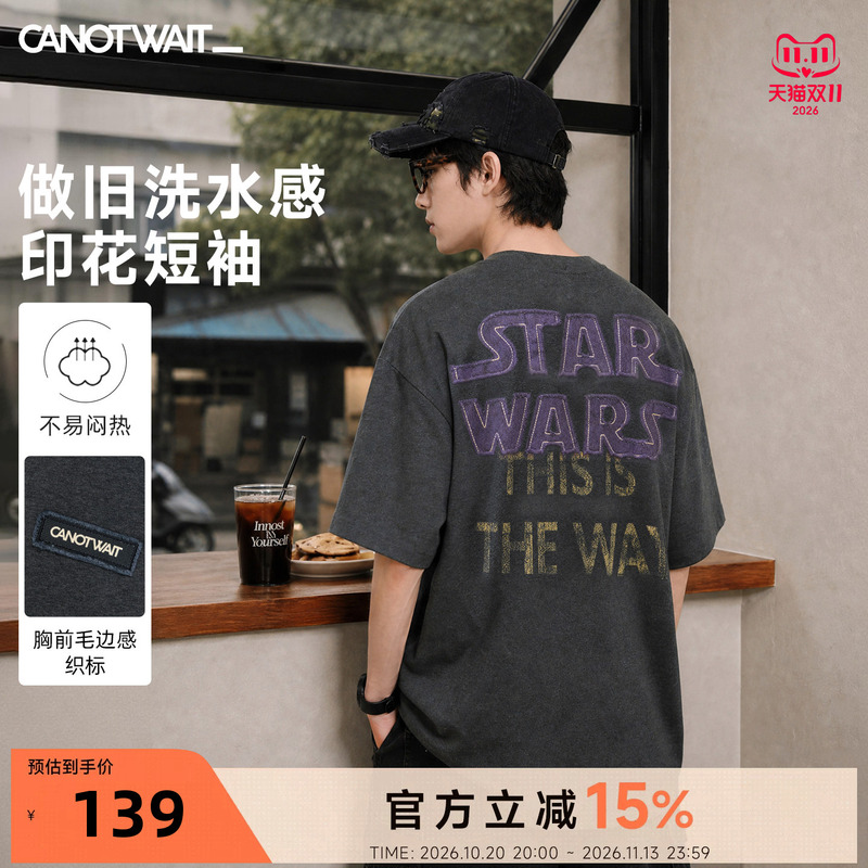 【New Product】William Chan Canotwait Disney Star Wars Distressed Letter Print Men's Short Sleeve T-Shirt 【New Product】William Chan Canotwait Disney Star Wars Distressed Letter Print Men's Short Sleeve T-Shirt