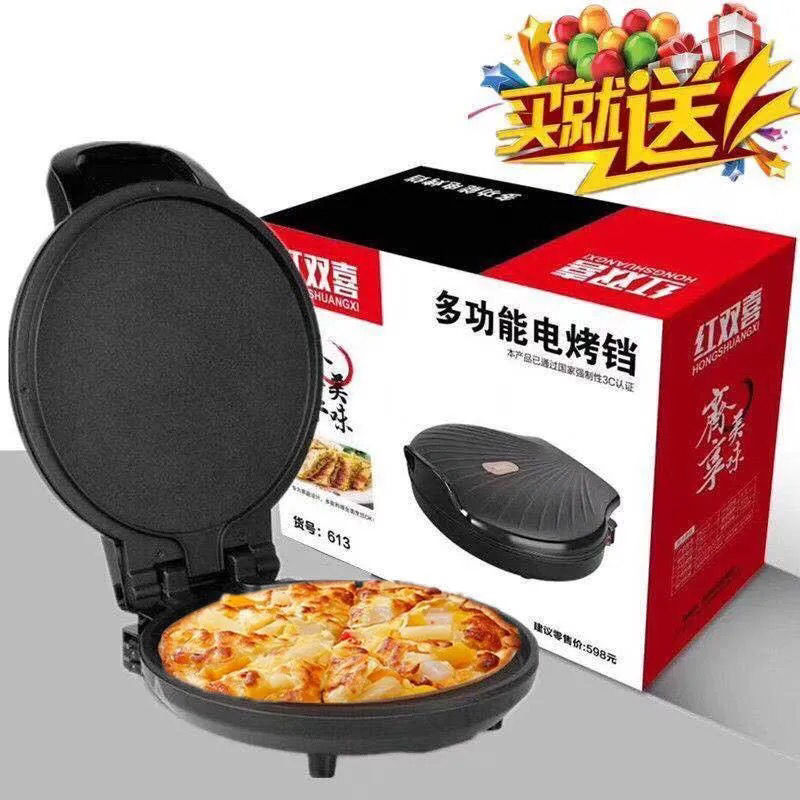 Electric cake bell household big red double bake cake machine pancake machine small suspended double-sided heating pan pot