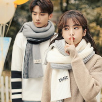 Couples Scarves Scarves Scarves Cute Teenage Girls Winter Korean Edition 100 Hitch Fashion Students Warm And Thickened Hair Line Scarves