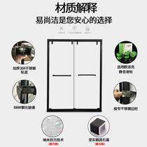Household ultra-white glass shower room partition bathroom sliding glass sliding door shaped stainless steel arc room
