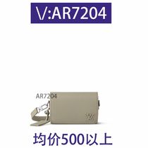 (deposit) canvas cosmetic bag pu stitching cosmetic bag 70888