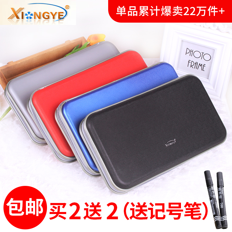 CD Box Car Storage Box Times Youth League Transparent CD Pack DVD Pack Game Disc Storage