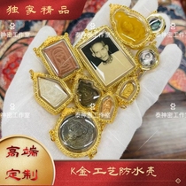 Taishenmi Studio Buddha Amulet Shell Thangka Tsa Tsa Buddha Waterproof Shell K Gold Shell Customized Necklace Pendant