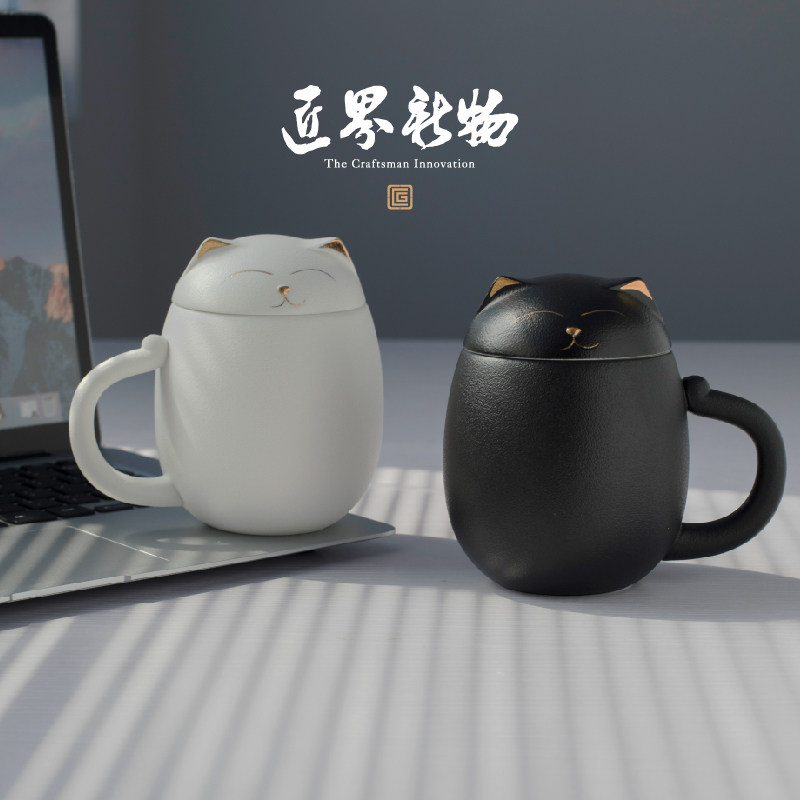 Ceramic Mark Cup with cover office tea separation cup couples with filter bubble tea cup girls