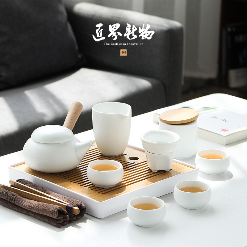 New Master Kung Fu Tea Set Japanese Household Office Side Side Bring Tea Plate Tea Cup