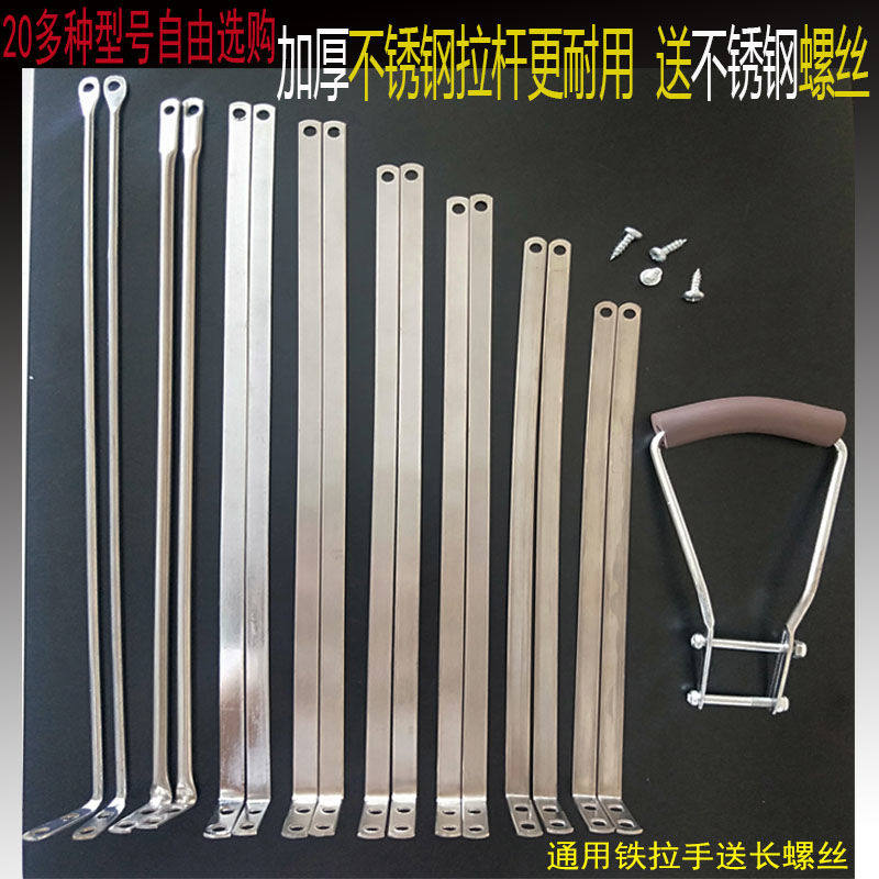 Glue cotton sponge mop spare parts large full roller water suction squeeze water mop pull-lever pull-lever pull-pull hook