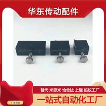 XSPPTE50 XP00 type precision X-axis S manual slide rack and pinion type 1 black rectangular high dovetail