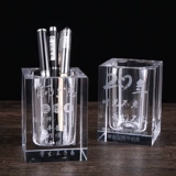 Кристальная печная трубка индивидуальная выпускной для отправки учителей и одноклассников собирать творческие и практические сувениры Xie Shien День учителя