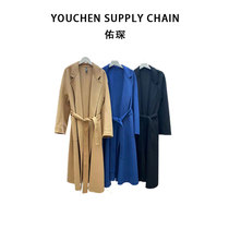 (Fan exclusive) water ripple coat #2021070904