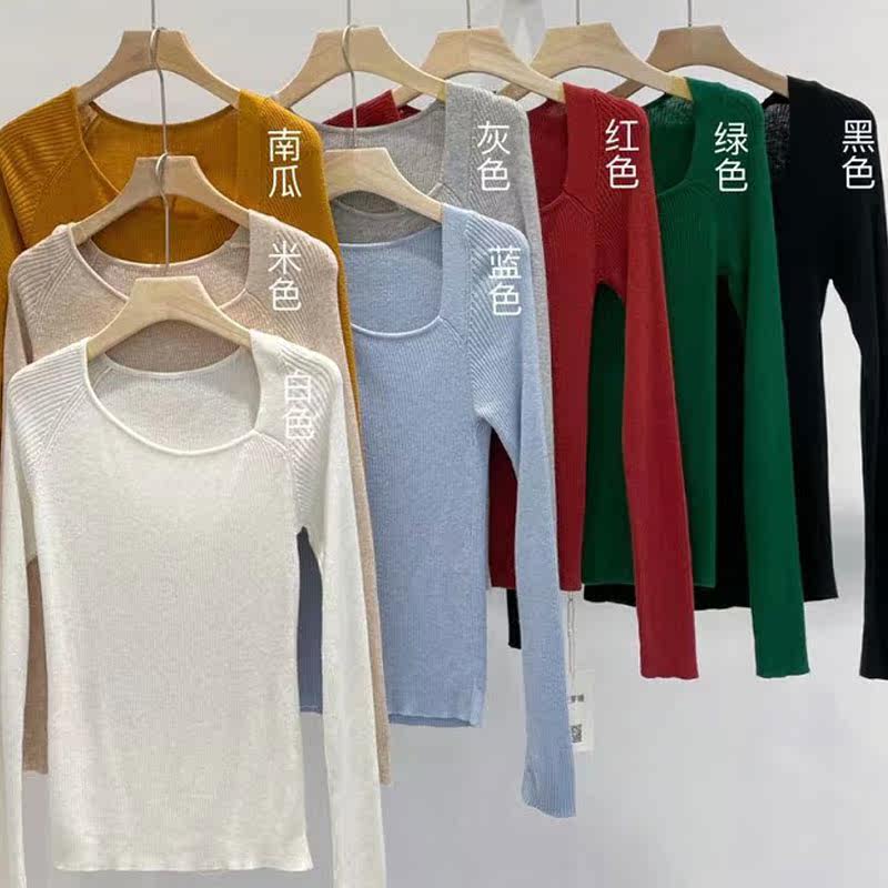 (Exclusive to fans) Knitwear #2021081111