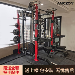 Smith machine commercial comprehensive trainer For Home fitness equipment bird gantry multi-functional REP squat rack