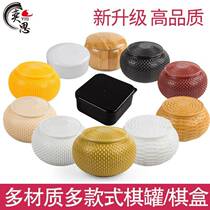 Beginner large backgammon checkers battle chess childrens old-fashioned special portable Chinese toy hot combination